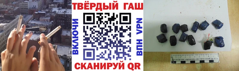 OMG ONION  Чайковский  Гашиш VHQ 