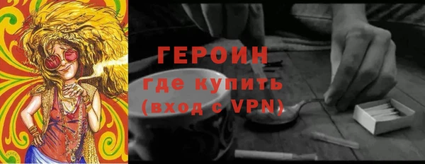 альфа пвп Заволжск