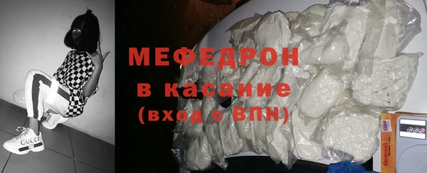 альфа пвп Заволжск