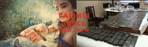 дмт Заволжье