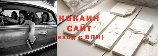 дмт Заволжье