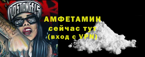 дмт Заволжье