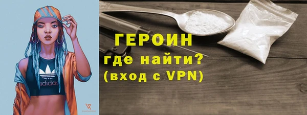 альфа пвп Заволжск