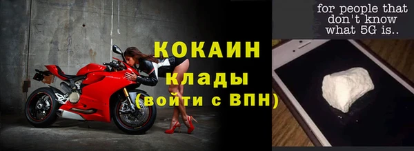 дмт Заволжье