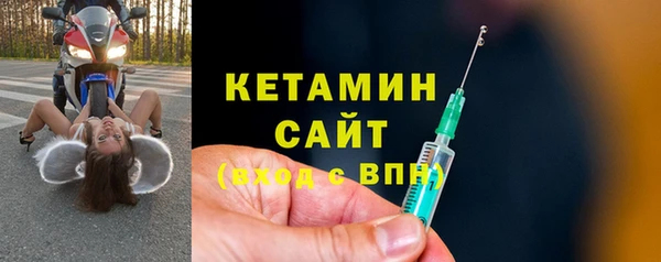 дмт Заволжье