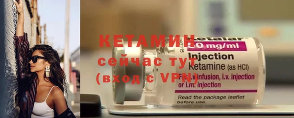 дмт Заволжье
