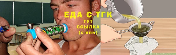 дмт Заволжье