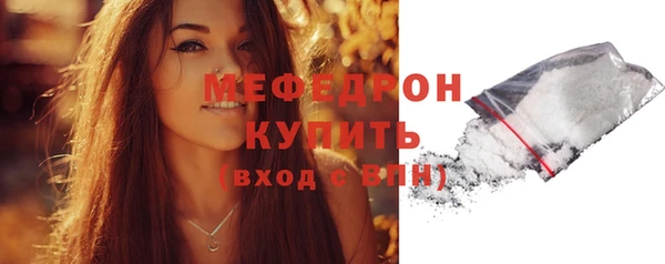 дмт Заволжье