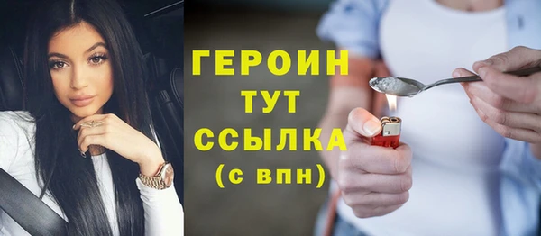 дмт Заволжье
