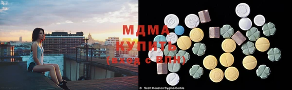 дмт Заволжье