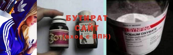 дмт Заволжье