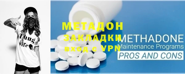 дмт Заволжье