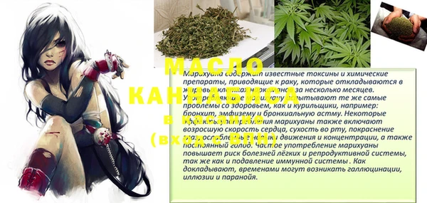 дмт Заволжье