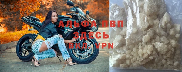 дмт Заволжье