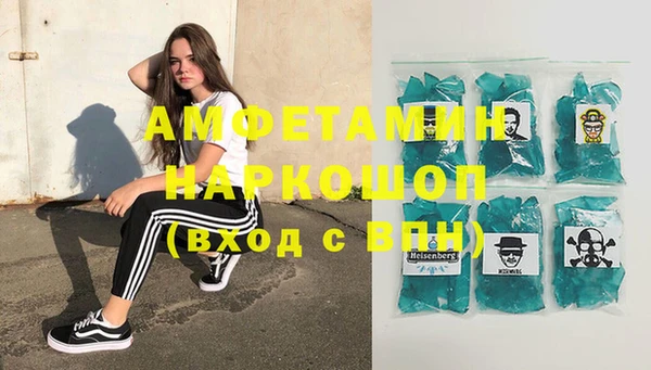 дмт Заволжье