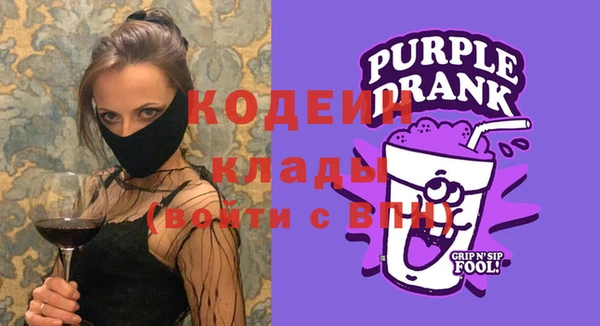 дмт Заволжье
