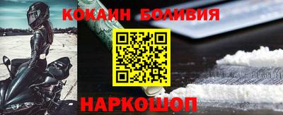 мефедрон мука Ипатово