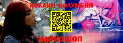 мефедрон мука Ипатово
