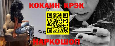 мефедрон мука Ипатово