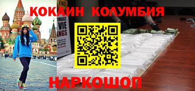 mdma Изобильный
