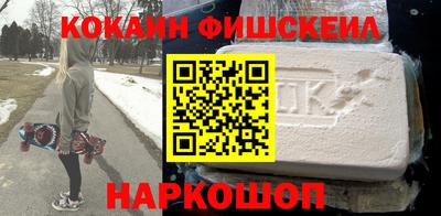 mdma Изобильный