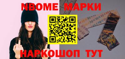 мефедрон Ирбит