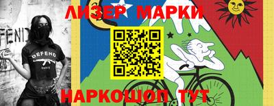 мефедрон Ирбит