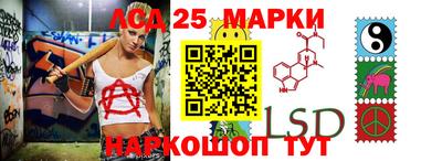 mdma Изобильный