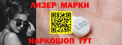 мефедрон мука Ипатово