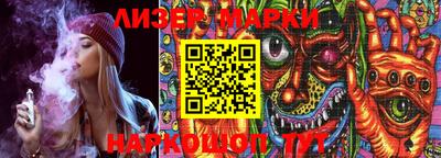mdma Изобильный