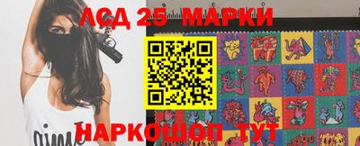 ALPHA PVP Старая Купавна
