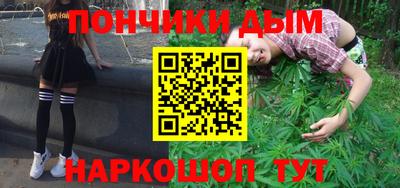 mdma Изобильный