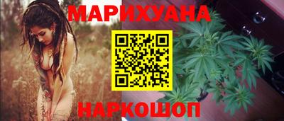 mdma Изобильный