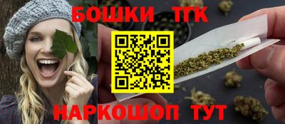 mdma Изобильный