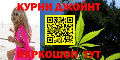 mdma Изобильный