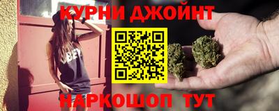 мефедрон мука Ипатово