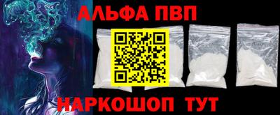 mdma Изобильный