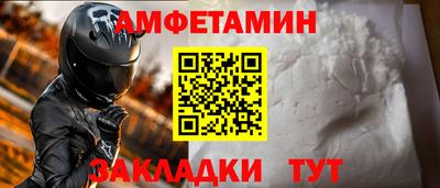 mdma Изобильный