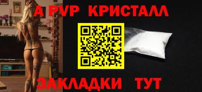 mdma Изобильный