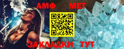mdma Изобильный