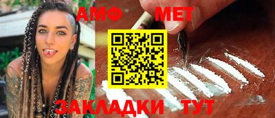 mdma Изобильный