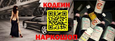 mdma Изобильный