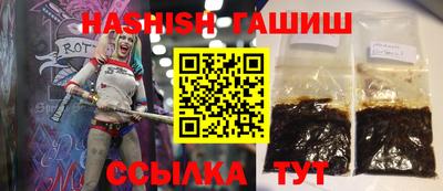 mdma Изобильный