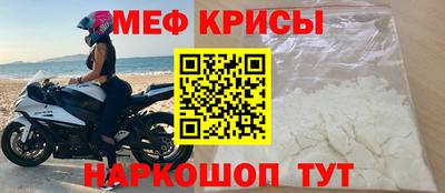 mdma Изобильный