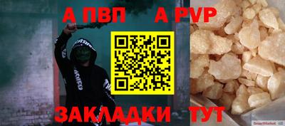 mdma Изобильный