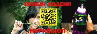 мефедрон мука Ипатово